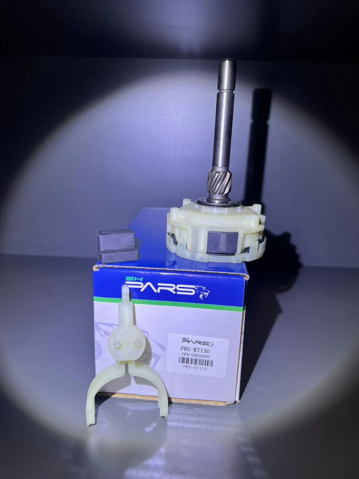 PRS FORD V347 MARŞ REDİKTÖR TAKIMI     RT130