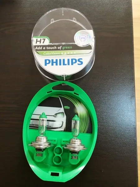 AMPÜL H7 12V 55W YEŞİL COLOR VISION    12972CVPGS2