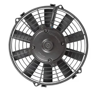 KORMAS 12V FAN MOTORU 8'' FAN    EMİCİ